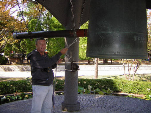Cloche de la Paix