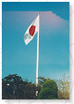 Drapeau Japon_resize