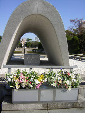 Memorial