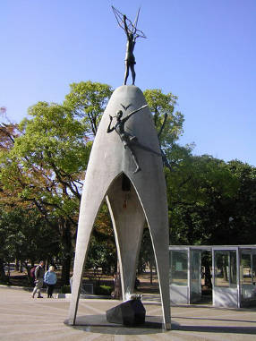  Monument Enfant