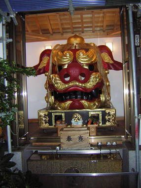 Temple