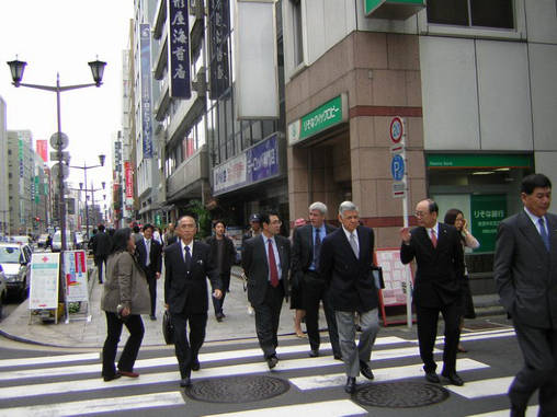 Tokyo station business man