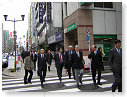 Tokyo station business man