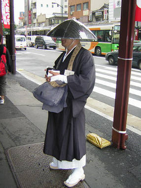 Moine Asakusa