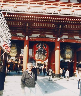 Asakusa