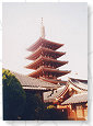 Asakusa