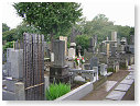 Nipori Cimetiere