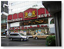 Pashinko Casino