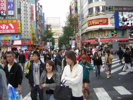 Shinjuku