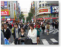 Shinjuku