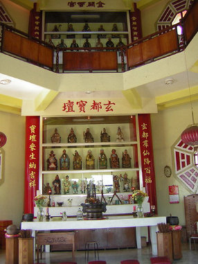 Temple taoiste.