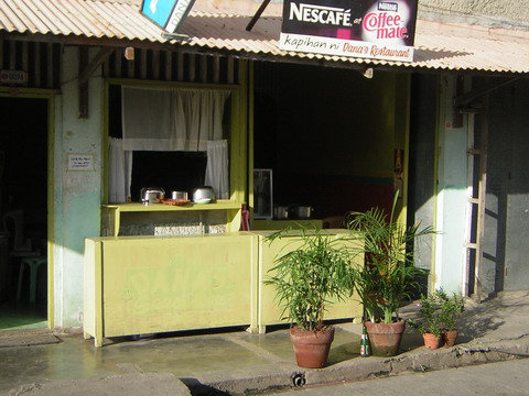Le restaurant du Capitaine.